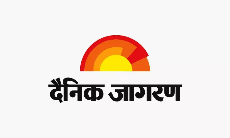 Management Dispute In Dainik Jagran Group; NCLT Allahabd Issues Notice Management Dispute In Dainik Jagran Group; NCLT Allahabd Issues Notice