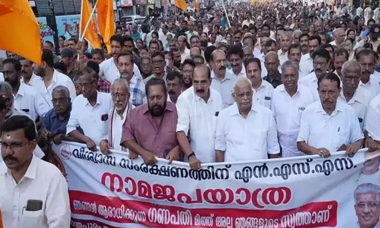 Lord Ganesha Myth Remark: Kerala High Court Stays Proceedings Against NSS Members For Four Weeks
