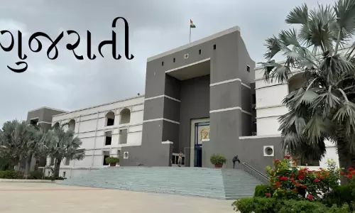 Gujarat High Court Rejects Litigants Plea To Argue Case In Gujarati, Incompetence In English No Ground