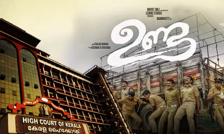 Consider If Further Conditions Warranted For Permitting Use Of Forest Land For Non-Forest Purposes Like Film Shoot: Kerala HC To Govt