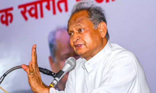 Corruption In Judiciary Remark| Rajasthan HC Issues Notice To CM Ashok Gehlot In PIL For Contempt Case Against Him Corruption In Judiciary Remark| Rajasthan HC Issues Notice To CM Ashok Gehlot In PIL For Contempt Case Against Him
