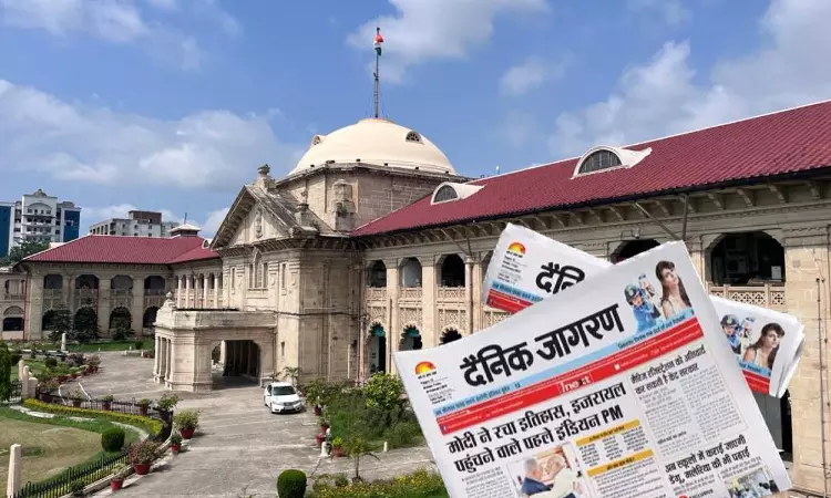 Allahabad High Court Imposes Costs On Dainik Jagrans Publisher For Denying Wage Benefits To Employees Allahabad High Court Imposes Costs On Dainik Jagrans Publisher For Denying Wage Benefits To Employees
