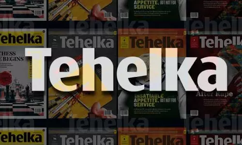 Delhi High Court Dismisses Tehelka’s Review Against Order Directing It To Pay ₹2 Crore Damages To Former Army Officer For Defamation
