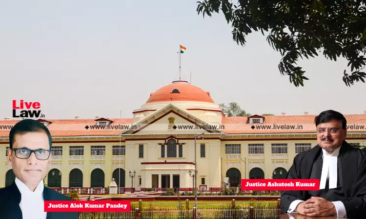Unprofessionalism Of Investigating Officer Doesnt Warrant Dismissal Of Prosecution Case If Evidence Of Victim, Witnesses Reliable: Patna High Court Unprofessionalism Of Investigating Officer Doesnt Warrant Dismissal Of Prosecution Case If Evidence Of Victim, Witnesses Reliable: Patna High Court