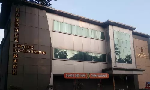 Plea In Kerala High Court Seeks Investigation Of Kandala Co-Operative Bank Scam By Crime Branch Or SIT