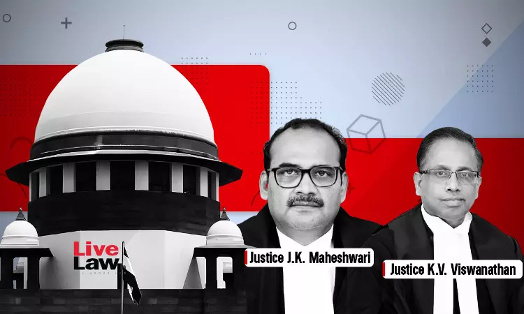 Judge Aspirants Get Relief; Supreme Court Sets Aside BPSCs Rejection Of Candidates For Not Producing Original Certificates Judge Aspirants Get Relief; Supreme Court Sets Aside BPSCs Rejection Of Candidates For Not Producing Original Certificates