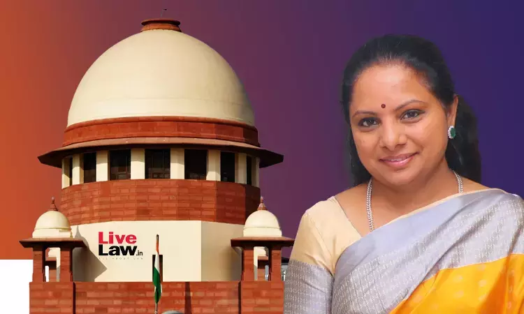 Supreme Court Asks ED To Not Summon BRS Leader K Kavita Till Nov 20 Supreme Court Asks ED To Not Summon BRS Leader K Kavita Till Nov 20