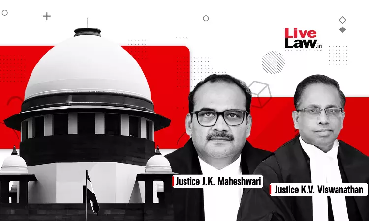 PNB Regulations | Bank Cant Withhold PF & Gratuity Without Proving Actual Loss Caused By Employee : Supreme Court PNB Regulations | Bank Cant Withhold PF & Gratuity Without Proving Actual Loss Caused By Employee : Supreme Court