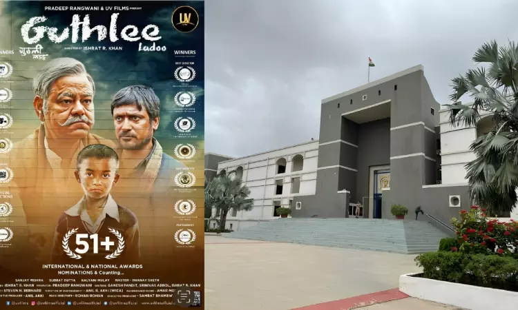 Gujarat HC Issues Notices To CBFC, Makers Of ‘Guthlee Ladoo’ Film Over Alleged Use Of Casteist Term Against Valmikis Gujarat HC Issues Notices To CBFC, Makers Of ‘Guthlee Ladoo’ Film Over Alleged Use Of Casteist Term Against Valmikis