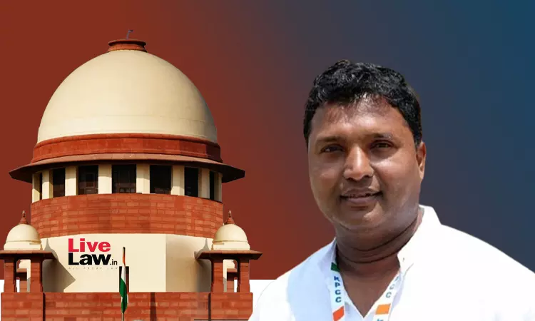Supreme Court Makes Absolute Interim Anticipatory Bail Granted To Congress Leader BV Srinivas in Sexual Harassment Case Supreme Court Makes Absolute Interim Anticipatory Bail Granted To Congress Leader BV Srinivas in Sexual Harassment Case