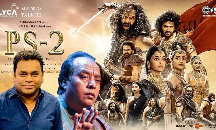 Give Credits To Dagar Brothers In AR Rahmans Veera Raja Veera Song: Delhi High Court Issues Interim Injunction Give Credits To Dagar Brothers In AR Rahmans Veera Raja Veera Song: Delhi High Court Issues Interim Injunction
