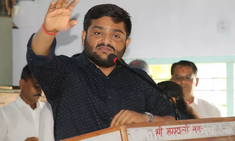 Gujarat High Court Quashes Arrest Warrant Against BJP MLA Hardik Patel In 2015 Sedition Case Gujarat High Court Quashes Arrest Warrant Against BJP MLA Hardik Patel In 2015 Sedition Case