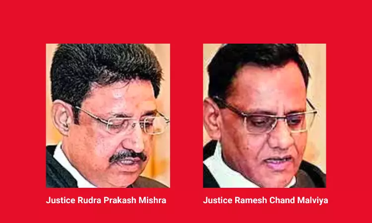 Justice Rudra Prakash Mishra And Justice Ramesh Chand Malviya Sworn In As Patna High Court Judges Justice Rudra Prakash Mishra And Justice Ramesh Chand Malviya Sworn In As Patna High Court Judges