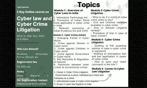 Crash Course | Patent Agent Examination 2024 | IP Press Crash Course | Patent Agent Examination 2024 | IP Press