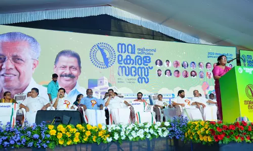 Nava Kerala Sadas Assault: Kerala High Court Issues Notice To Ex-CMs Security Personnel On States Plea To Cancel Pre-Arrest Bail Nava Kerala Sadas Assault: Kerala High Court Issues Notice To Ex-CMs Security Personnel On States Plea To Cancel Pre-Arrest Bail