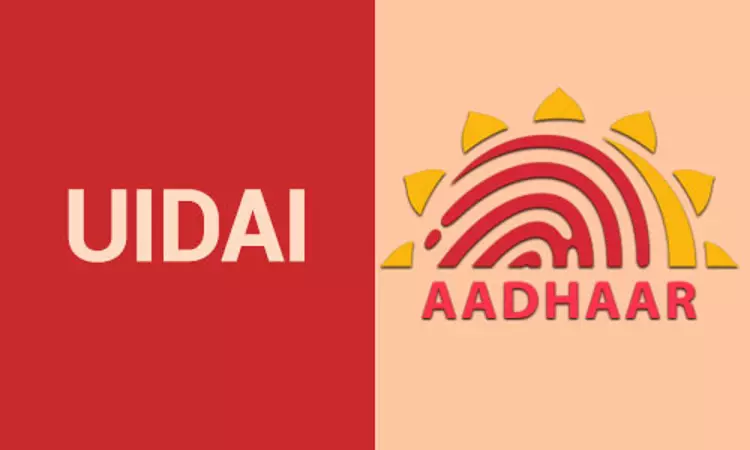 Kerala High Court Admits Investigating Officers Plea Requesting UIDAI To Disclose Biometric Data To Nab Culprit From Fingerprint Kerala High Court Admits Investigating Officers Plea Requesting UIDAI To Disclose Biometric Data To Nab Culprit From Fingerprint