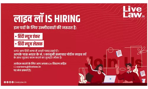 Join Our Team: Exciting Opportunities For Hindi News Anchors And Writers! Join Our Team: Exciting Opportunities For Hindi News Anchors And Writers!