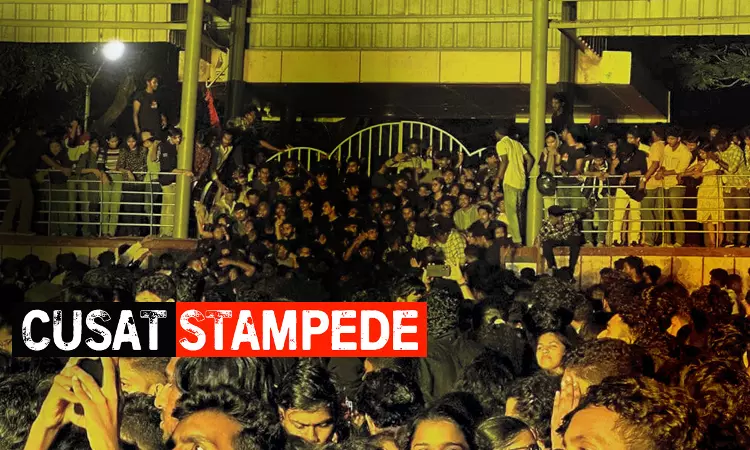 Kerala Students Union President Moves High Court Seeking Judicial Probe Into Stampede Deaths At CUSAT Campus Kerala Students Union President Moves High Court Seeking Judicial Probe Into Stampede Deaths At CUSAT Campus