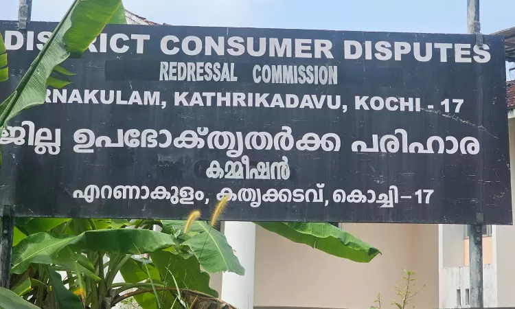 Conditions Barring Return/Exchange Of Goods On Cash Memos Is Illegal As Per Consumer Protection Act, 2019: Ernakulam District Commission Conditions Barring Return/Exchange Of Goods On Cash Memos Is Illegal As Per Consumer Protection Act, 2019: Ernakulam District Commission