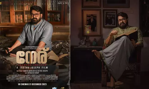 Kerala High Court Refuses To Stay Release Of Mohanlal-Starrer Neru On Plea Alleging Script Plagiarism