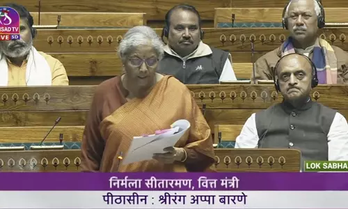 CJI DY Chandrachud Flagged Anomalies In GST Appellate Tribunal Provision : Finance Minister Tells Lok Sabha CJI DY Chandrachud Flagged Anomalies In GST Appellate Tribunal Provision : Finance Minister Tells Lok Sabha