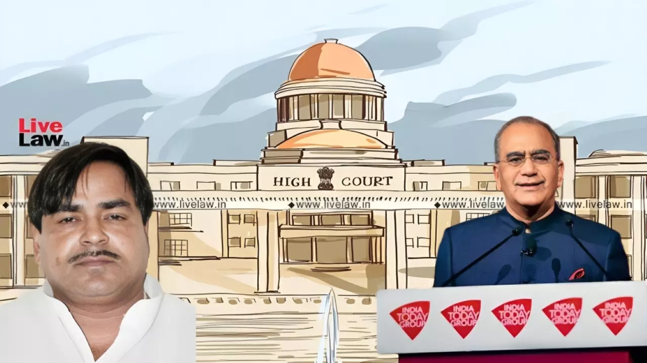 Allahabad HC Quashes Defamation Case Filed By Ex-District Judge Against Aroon Purie Over News Item On Bail To Ex-UP Minister In Rape Case Allahabad HC Quashes Defamation Case Filed By Ex-District Judge Against Aroon Purie Over News Item On Bail To Ex-UP Minister In Rape Case