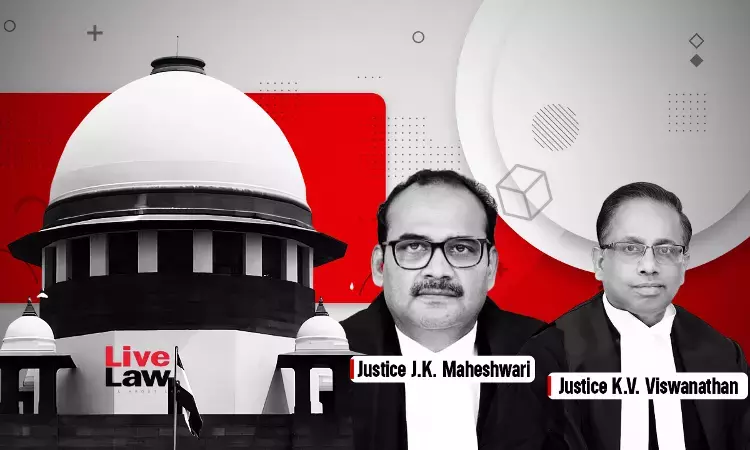 Supreme Court Asks State To Pay Salaries To Teachers Appointed Over Sanctioned Posts; Says They Werent At Fault Supreme Court Asks State To Pay Salaries To Teachers Appointed Over Sanctioned Posts; Says They Werent At Fault