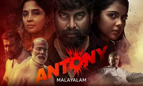 Kerala HC Closes Plea Against Antony After Makers Offer To Blur Alleged Scene With Gun In Bible, Disapproves Intolerance To Artistic Expressions