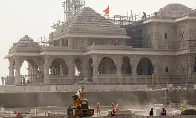 Law Students Move Bombay High Court Challenging Maharashtra Govts Declaration Of Public Holiday For Ram Mandir Consecration On Jan 22 Law Students Move Bombay High Court Challenging Maharashtra Govts Declaration Of Public Holiday For Ram Mandir Consecration On Jan 22