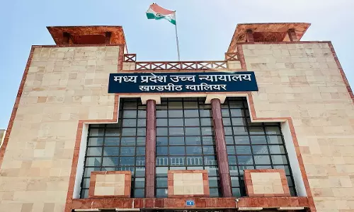 MP High Court Refuses To Quash Forgery FIR Against Government Officer Following Journalists Complaint MP High Court Refuses To Quash Forgery FIR Against Government Officer Following Journalists Complaint