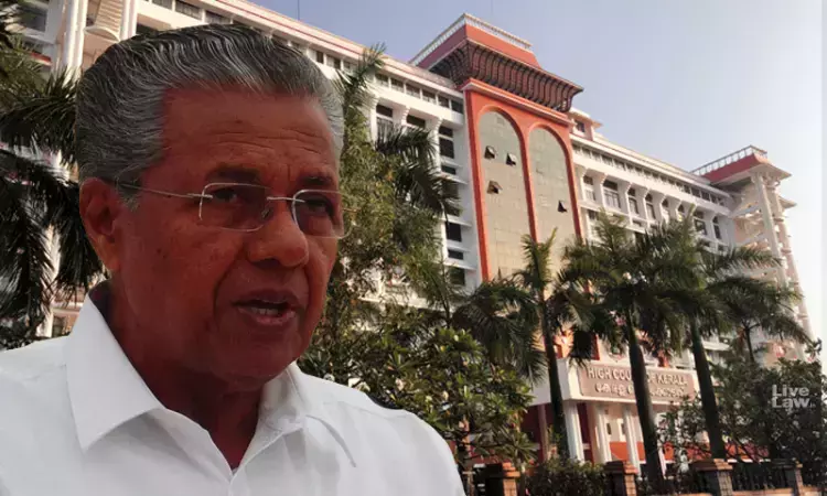 CMO Bulk Messaging Issue: State Seeks Permission To Send Thank You Messages To CMRDF Donors, Kerala High Court To Decide