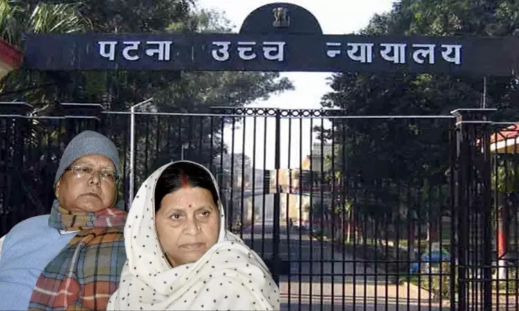 Patna High Court Stays Proceedings Against Lalu Yadav, Rabri Devi For Allegedly Violating Model Code Of Conduct In 2010 Assembly Elections Patna High Court Stays Proceedings Against Lalu Yadav, Rabri Devi For Allegedly Violating Model Code Of Conduct In 2010 Assembly Elections