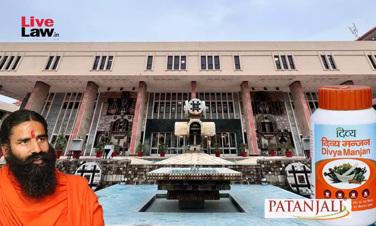 Plea Alleges Patanjali Toothpaste Has Non-Veg Ingredient, Delhi HC Calls For Committee Recommendations On Categorisation Of Raw Materials In Drugs Plea Alleges Patanjali Toothpaste Has Non-Veg Ingredient, Delhi HC Calls For Committee Recommendations On Categorisation Of Raw Materials In Drugs
