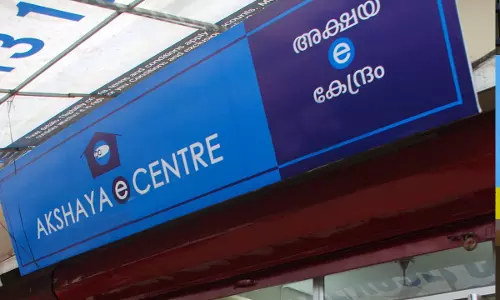 Reservation For Women, Persons With Disabilities Not Mandatory In Allotment Of Akshaya Centres: Kerala High Court Reservation For Women, Persons With Disabilities Not Mandatory In Allotment Of Akshaya Centres: Kerala High Court