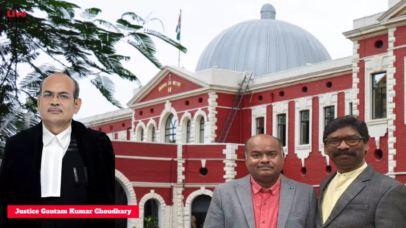Illegal Mining Case: Jharkhand High Court Rejects Bail Plea Of Pankaj Mishra, MLA Representative Of Hemant Soren Illegal Mining Case: Jharkhand High Court Rejects Bail Plea Of Pankaj Mishra, MLA Representative Of Hemant Soren