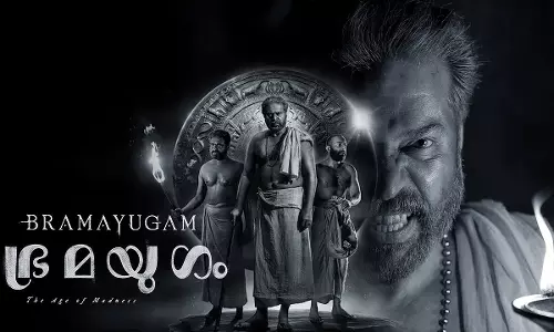 Kerala High Court Closes Plea Against Mammootty Movie Bramayugam After Makers Agree To Change Lead Characters Name