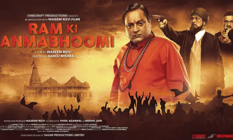 Allahabad HC Grants Relief To Wasim Rizvi In Case Over Making Derogatory Remarks Against Sunni Muslims In Ram Ki Janmabhoomi Movie Allahabad HC Grants Relief To Wasim Rizvi In Case Over Making Derogatory Remarks Against Sunni Muslims In Ram Ki Janmabhoomi Movie