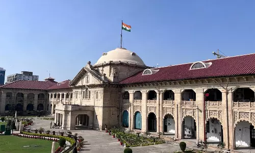 Suspended Principal Cant Take Part In Recruitment Process, Selection Committee Comprising Officiating Principal Competent: Allahabad High Court