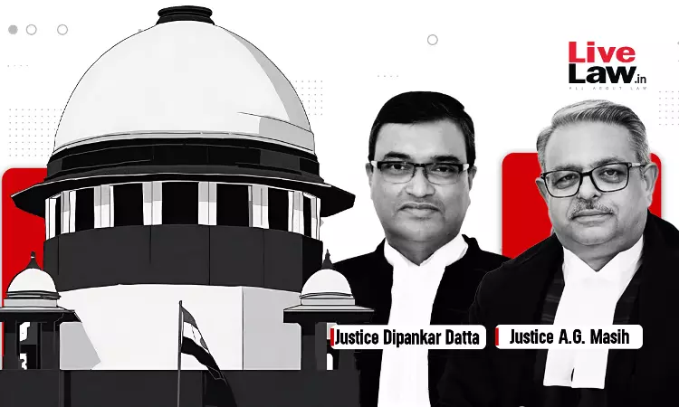 Judicial Decision Does Not Infringe Fundamental Rights : Supreme Court Judicial Decision Does Not Infringe Fundamental Rights : Supreme Court