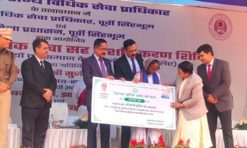 Jharkhands Palashbani Panchayat Hosts Legal Services And Empowerment Camp; Distributes Assets Worth 15.9 Crores Amongst 11,227 Beneficiaries