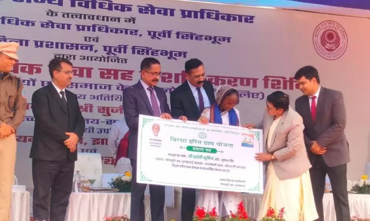 Jharkhands Palashbani Panchayat Hosts Legal Services And Empowerment Camp; Distributes Assets Worth 15.9 Crores Amongst 11,227 Beneficiaries Jharkhands Palashbani Panchayat Hosts Legal Services And Empowerment Camp; Distributes Assets Worth 15.9 Crores Amongst 11,227 Beneficiaries
