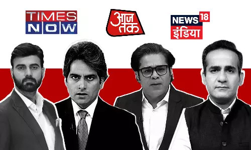 Every Inter-Faith Relationship Not Love Jihad : NBDSA Penalises News18 India, Aaj Tak & Times Now Navbharat  For Communal Programs
