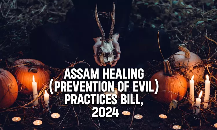 Assam Passes Law To Curb Non-Scientific Healing Practices, Black Magic Acts Assam Passes Law To Curb Non-Scientific Healing Practices, Black Magic Acts