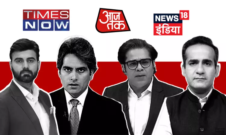 Every Inter-Faith Relationship Not Love Jihad : NBDSA Penalises News18 India, Aaj Tak & Times Now Navbharat For Communal Programs Every Inter-Faith Relationship Not Love Jihad : NBDSA Penalises News18 India, Aaj Tak & Times Now Navbharat For Communal Programs