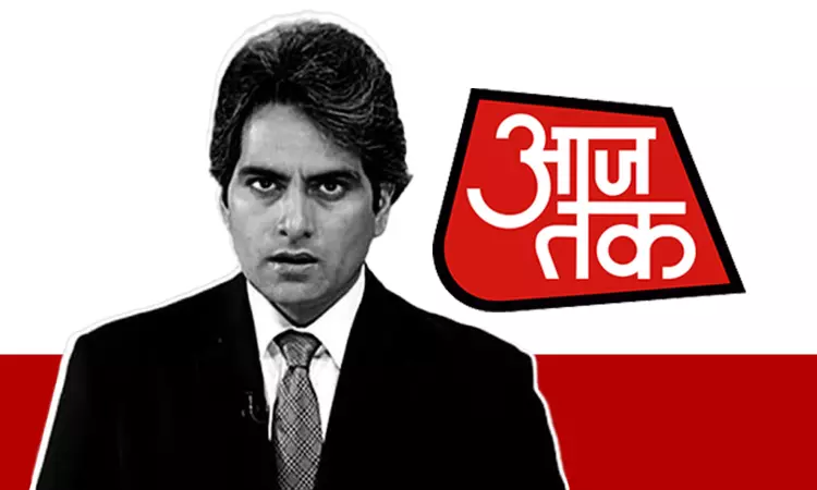 NBDSA Penalises Aaj Tak For Sudhir Chaudhary Show Using Tukde Tukde Gang, Khalistani, Pakistani Supporters Terms In Video On Obama NBDSA Penalises Aaj Tak For Sudhir Chaudhary Show Using Tukde Tukde Gang, Khalistani, Pakistani Supporters Terms In Video On Obama