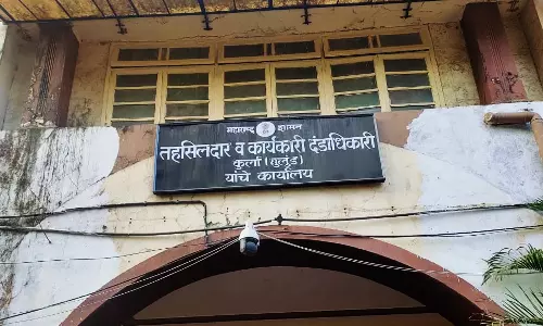 “Life Of Litigants, Advocates & Govt Employees At Risk” – Plea In Bombay High Court Seeks Reconstruction Of Dilapidated Mulund Court Building, HC Issues Notice “Life Of Litigants, Advocates & Govt Employees At Risk” – Plea In Bombay High Court Seeks Reconstruction Of Dilapidated Mulund Court Building, HC Issues Notice