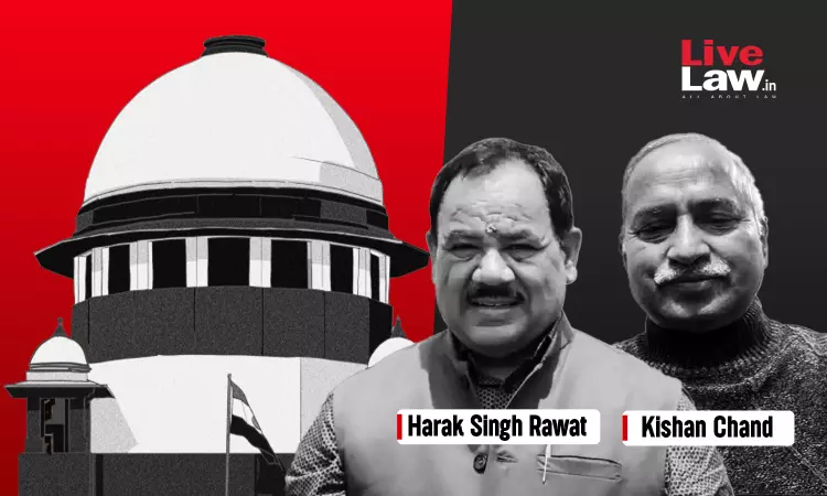 Amazed At Audacity: Supreme Court Slams Ex-Forest Minister Harak Singh Rawat And DFO Of Uttarakhand For Illegalities In Jim Corbett Park