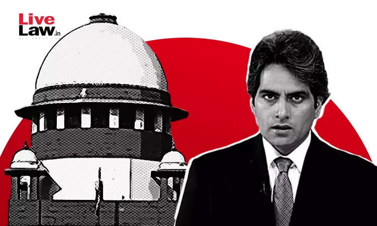 Supreme Court Grants Interim Protection To Aaj Taks Sudhir Chaudhary In Jharkhand Police FIR Over Alleged Anti-Tribal Remarks Supreme Court Grants Interim Protection To Aaj Taks Sudhir Chaudhary In Jharkhand Police FIR Over Alleged Anti-Tribal Remarks