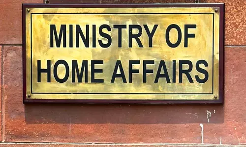 CAA : Centre Notifies Committees In States/UTs To Process Applications As Per Citizenship Amendment Act 2019 CAA : Centre Notifies Committees In States/UTs To Process Applications As Per Citizenship Amendment Act 2019