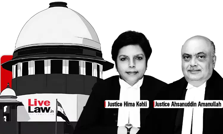 Employer Cant Change Qualifications Prescribed In Advertisement In The Middle Of Selection Process : Supreme Court Employer Cant Change Qualifications Prescribed In Advertisement In The Middle Of Selection Process : Supreme Court